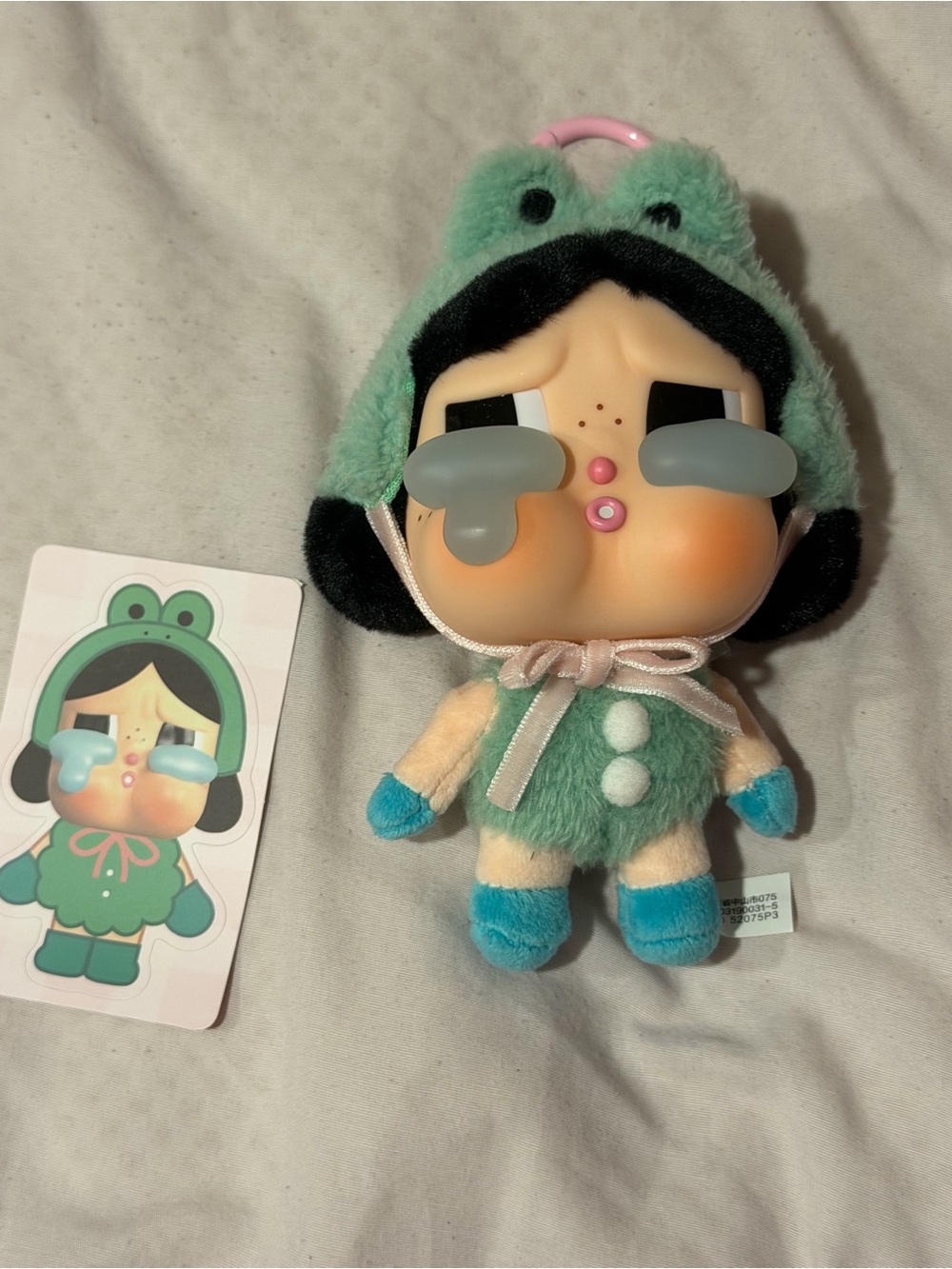 Crybaby What A Frog Keychain Popmart